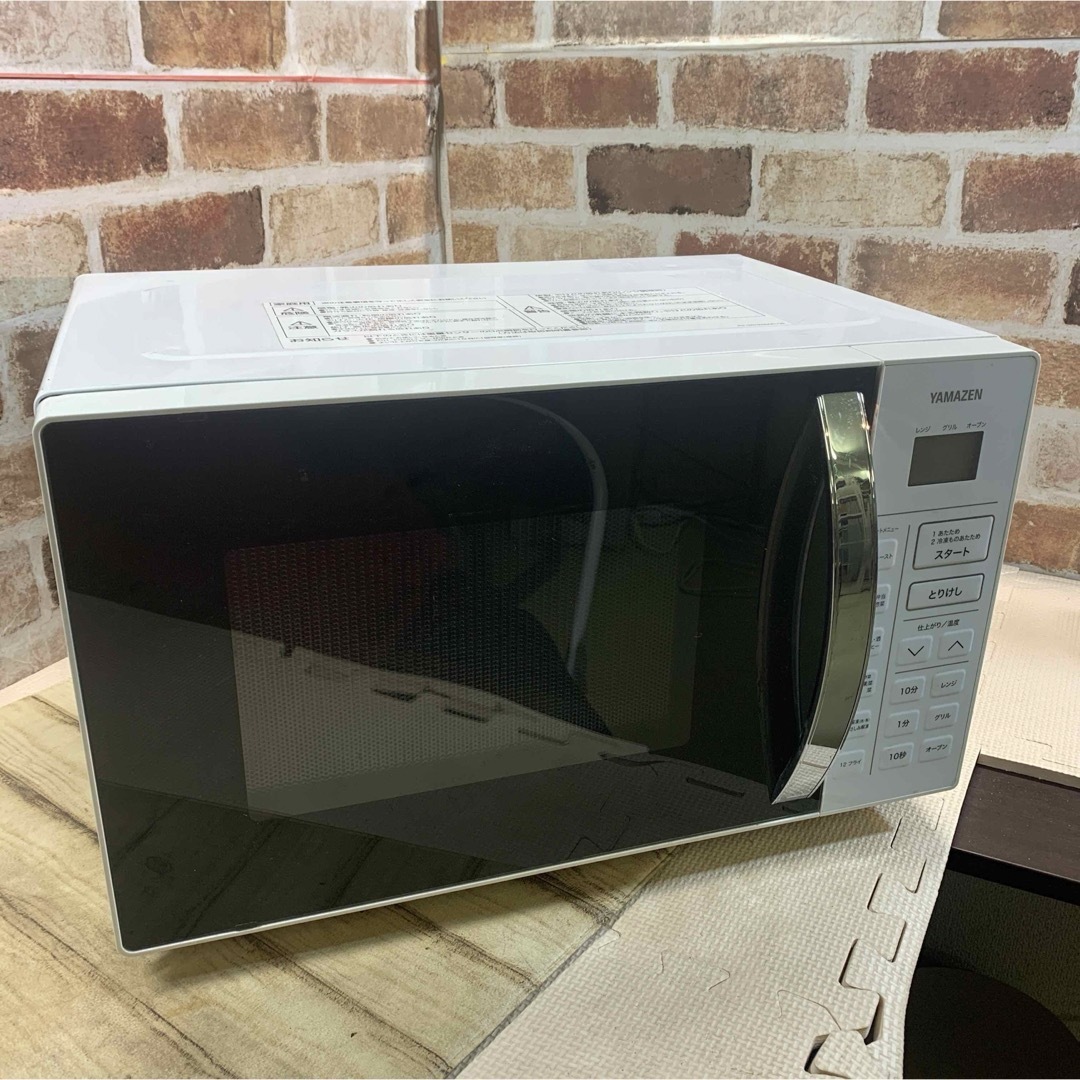 山善 YAMAZEN オーブンレンジ YRC-0161VE 2019年製 電子レンジ 山善 YAMAZEN オーブンレンジ YRC-0161VE 2019年製 電子レンジ