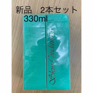 アルビオン(ALBION)の未開封　アルビオン　スキンコンディショナー330ml 2本セット(化粧水/ローション)