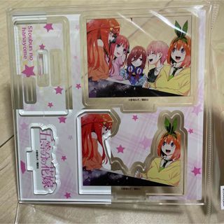 五等分の花嫁　四葉　アクスタ　TSUTAYA 有償特典(キャラクターグッズ)