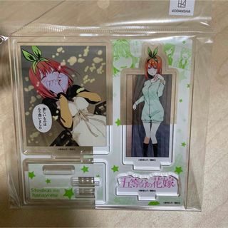 五等分の花嫁　TSUTAYA 四葉　有償特典(キャラクターグッズ)