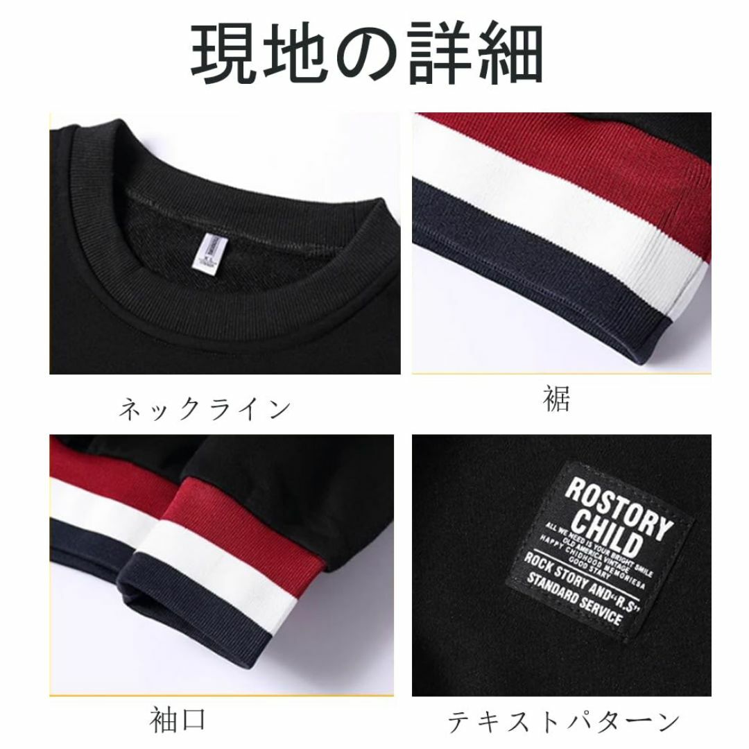 [foveitaa] トレーナー メンズ 秋服 パーカー Tシャツ 長袖 大きい メンズのファッション小物(その他)の商品写真