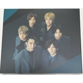 ストーンズ(SixTONES)のSixTONES/共鳴　通常盤　中古(ポップス/ロック(邦楽))