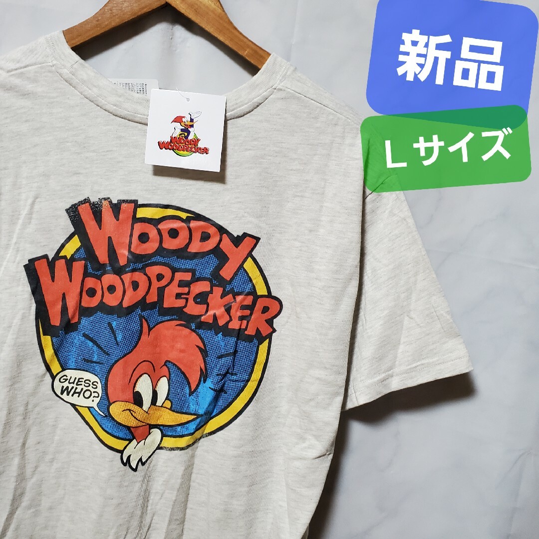 新品 WoodyWoodpecker 半袖 ウッディーウッドペッカー Tシャツ レディースのトップス(Tシャツ(半袖/袖なし))の商品写真