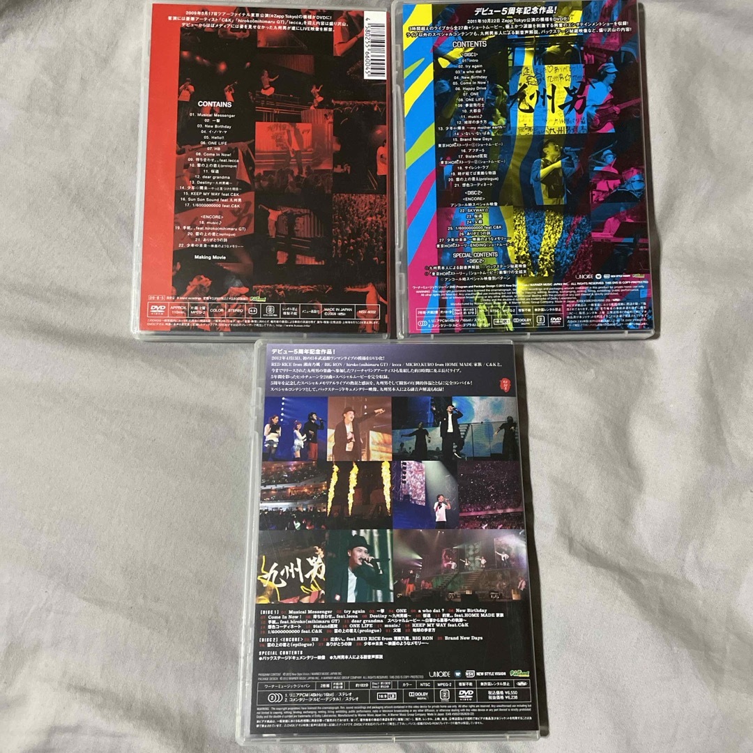 九州男　DVD 3枚セット エンタメ/ホビーのDVD/ブルーレイ(ミュージック)の商品写真