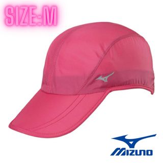 ミズノ(MIZUNO)のMIZUNO ミズノ　ランニングキャップ　帽子　ピンク　レディース　M 美品(その他)