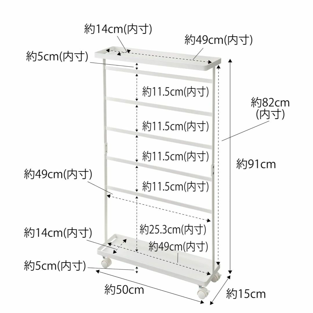 【色: ホワイト】山崎実業(Yamazaki) 洗濯用品 収納ワゴン ホワイト  インテリア/住まい/日用品の収納家具(バス収納)の商品写真