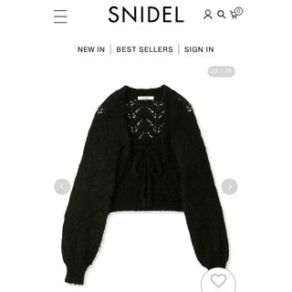 スナイデル(SNIDEL)のsnidel ボレロニットSETブラック　2024  新作　24ss 新品(カーディガン)