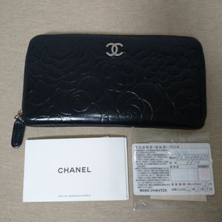 シャネル(CHANEL)の【美品】シャネル カメリア ココマーク 長財布 ブラック レザー (財布)