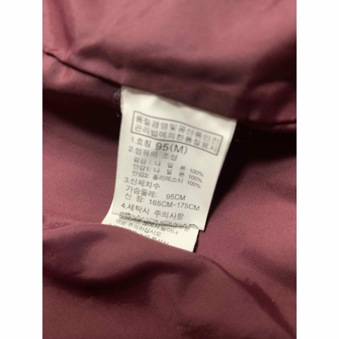THE NORTH FACE - 春 赤刺繍 ノースフェイス 95 M マウンテン THE NORTH FACE - 春 赤刺繍 ノースフェイス 95 M マウンテン