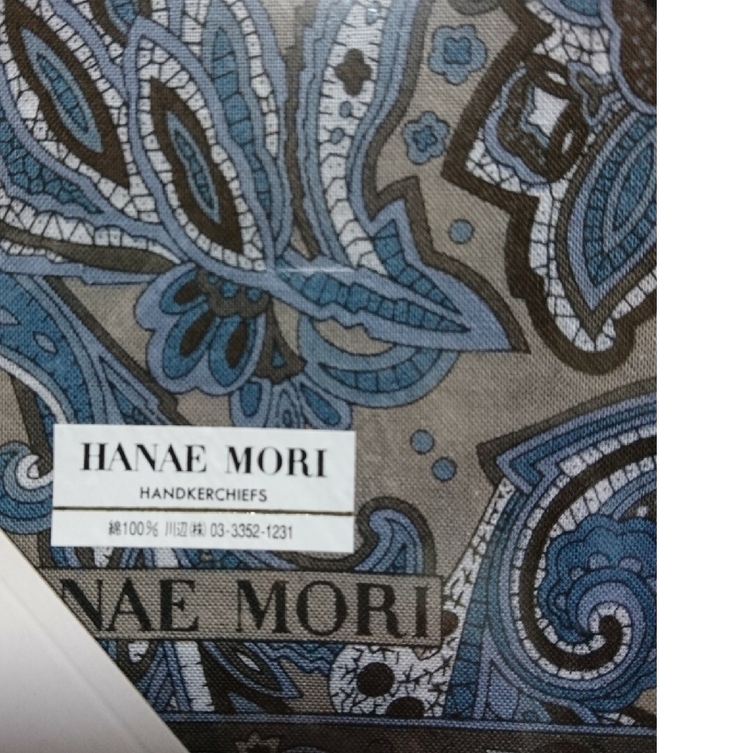 HANAE MORI(ハナエモリ)の【HANAE MORI】新品・未使用ハンカーフ【ハナエモリ】 メンズのファッション小物(ハンカチ/ポケットチーフ)の商品写真