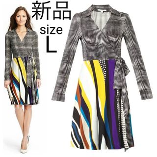 ダイアンフォンファステンバーグ(DIANE von FURSTENBERG)の新品 ダイアンフォンファステンバーグ アートウェーブチェック ラップワンピース(ひざ丈ワンピース)