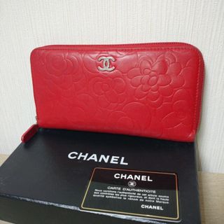 シャネル(CHANEL)の【美品】シャネル カメリア ココマーク ラウンドファスナー 長財布 レッド(財布)