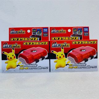 ポケモン - 【セット】タカラトミー ポケットモンスター ポケモン メザスタボックス 2箱