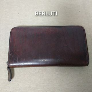 【美品】ベルルッティ レザー カリグラフィ ラウンドファスナー 長財布 ブラウン(長財布)