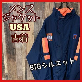 ナイロン ブルゾン メンズ ワーク ネイビー XL USA古着 長袖 ジャケット(ナイロンジャケット)