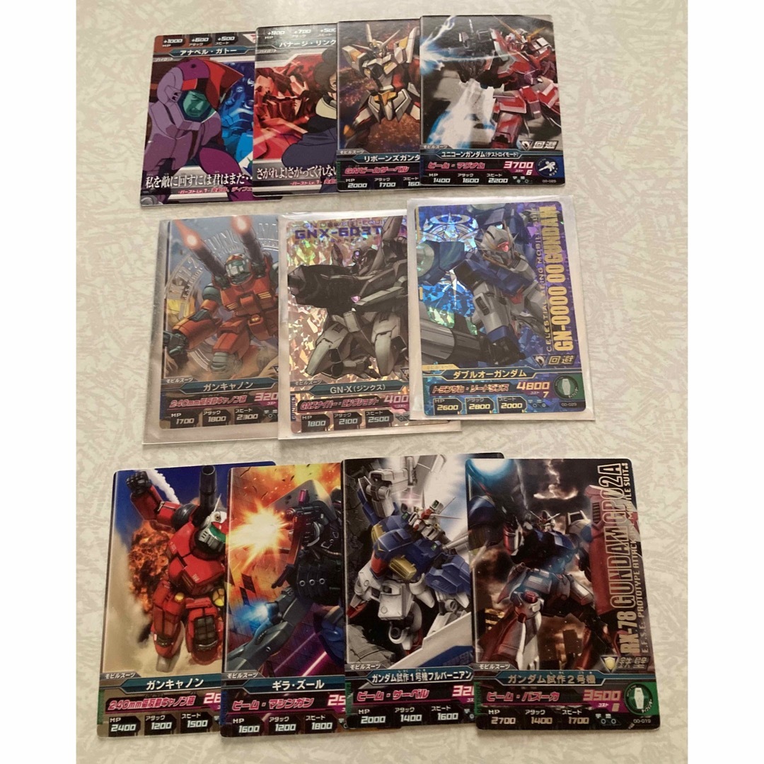 SD Gundam（BANDAI）(エスディーガンダム)のガンダムカード　11枚 エンタメ/ホビーのアニメグッズ(カード)の商品写真