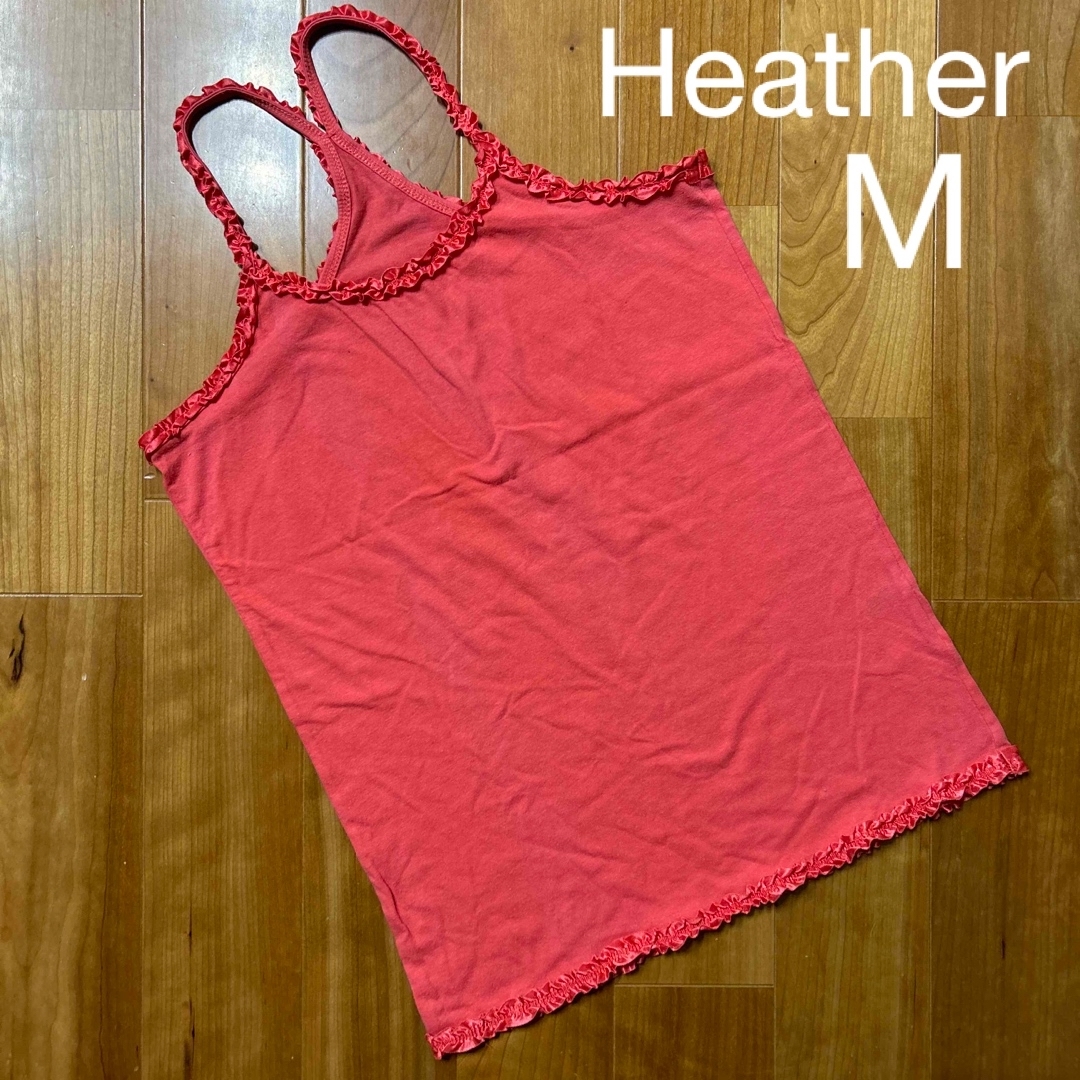 heather(ヘザー)のレディース　ヘザー　Heather キャミソール　タンクトップ　インナー　M  レディースのトップス(キャミソール)の商品写真