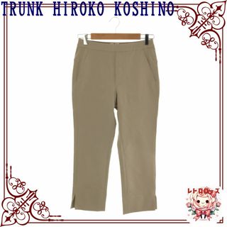 TRUNK HIROKO KOSHINO トランク ヒロココシノ