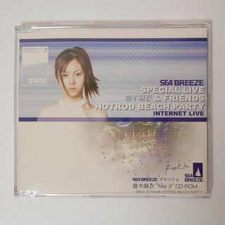 SEA BREEZE 倉木麻衣 “feel it” CD-ROM(ミュージシャン)