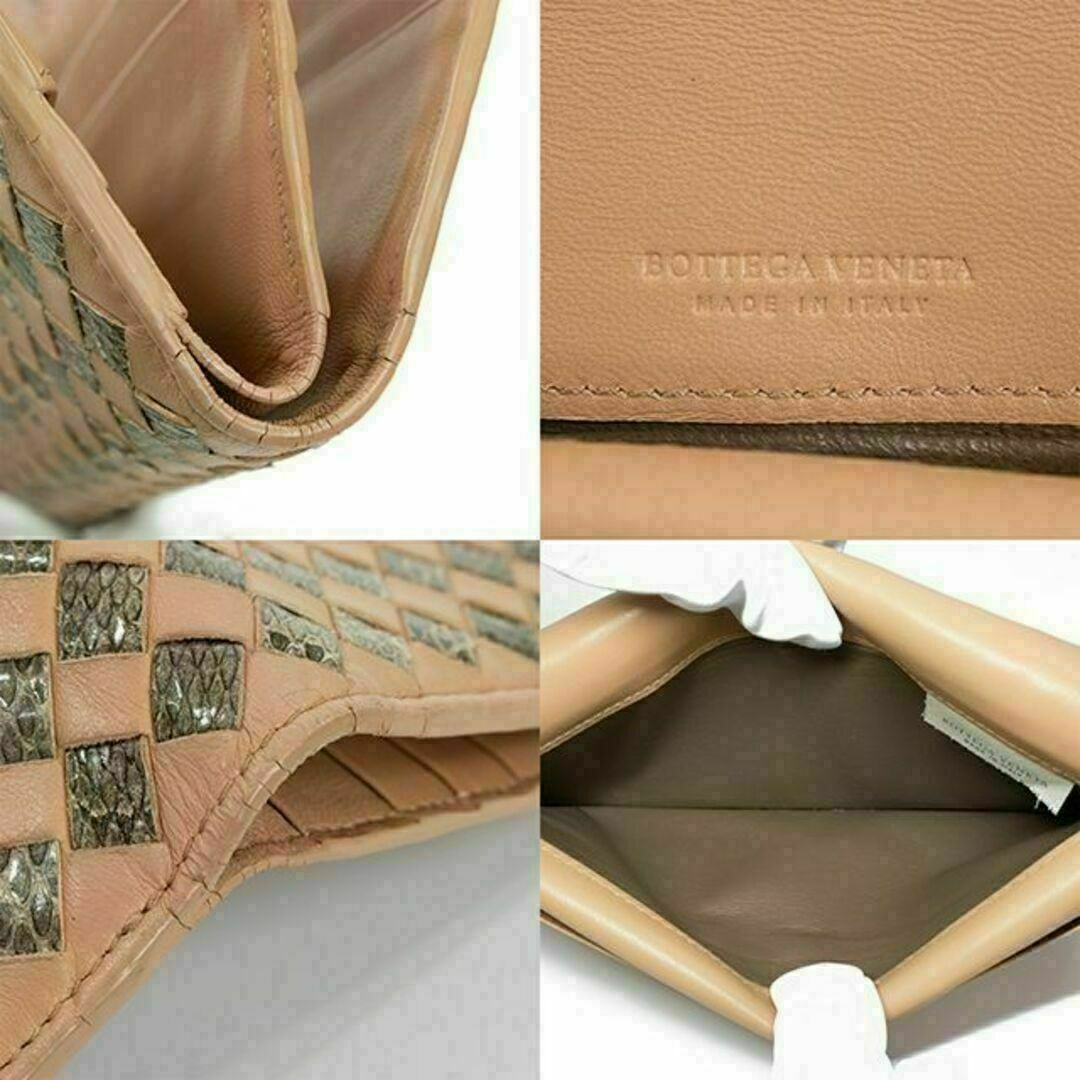 Bottega Veneta(ボッテガヴェネタ)の【全額返金保証・送料無料】ボッテガの長財布・正規品・イントレチャート・パイソン レディースのファッション小物(財布)の商品写真