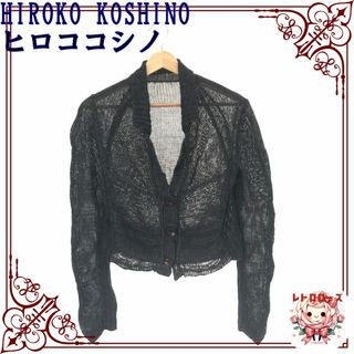 ヒロココシノ(HIROKO KOSHINO)のHIROKO KOSHINO ヒロココシノ トップス ニット 長袖 レディース(ニット/セーター)