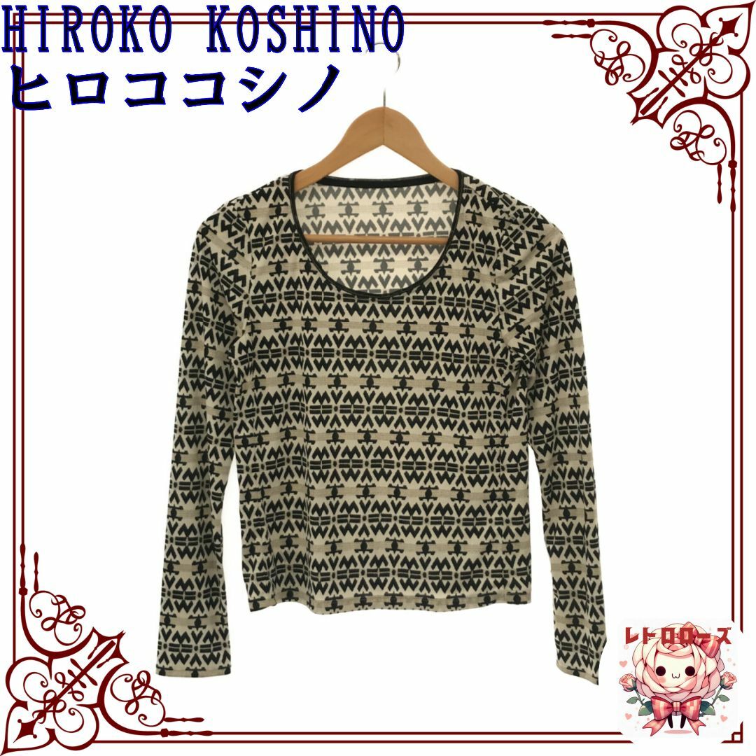 HIROKO KOSHINO(ヒロココシノ)のHIROKO KOSHINO ヒロココシノ トップス シャツ カジュアル 長袖 レディースのトップス(シャツ/ブラウス(長袖/七分))の商品写真