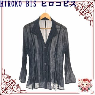 ヒロコビス(HIROKO BIS)のHIROKO BIS ヒロコビス トップス ブラウス シアー おしゃれ 長袖(シャツ/ブラウス(長袖/七分))