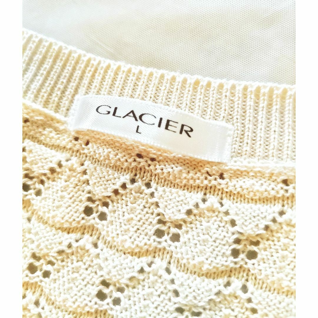 GLACIER(グラシア)の【 美品 】透かし編みカーディガン｜L｜７分袖 レディースのトップス(カーディガン)の商品写真