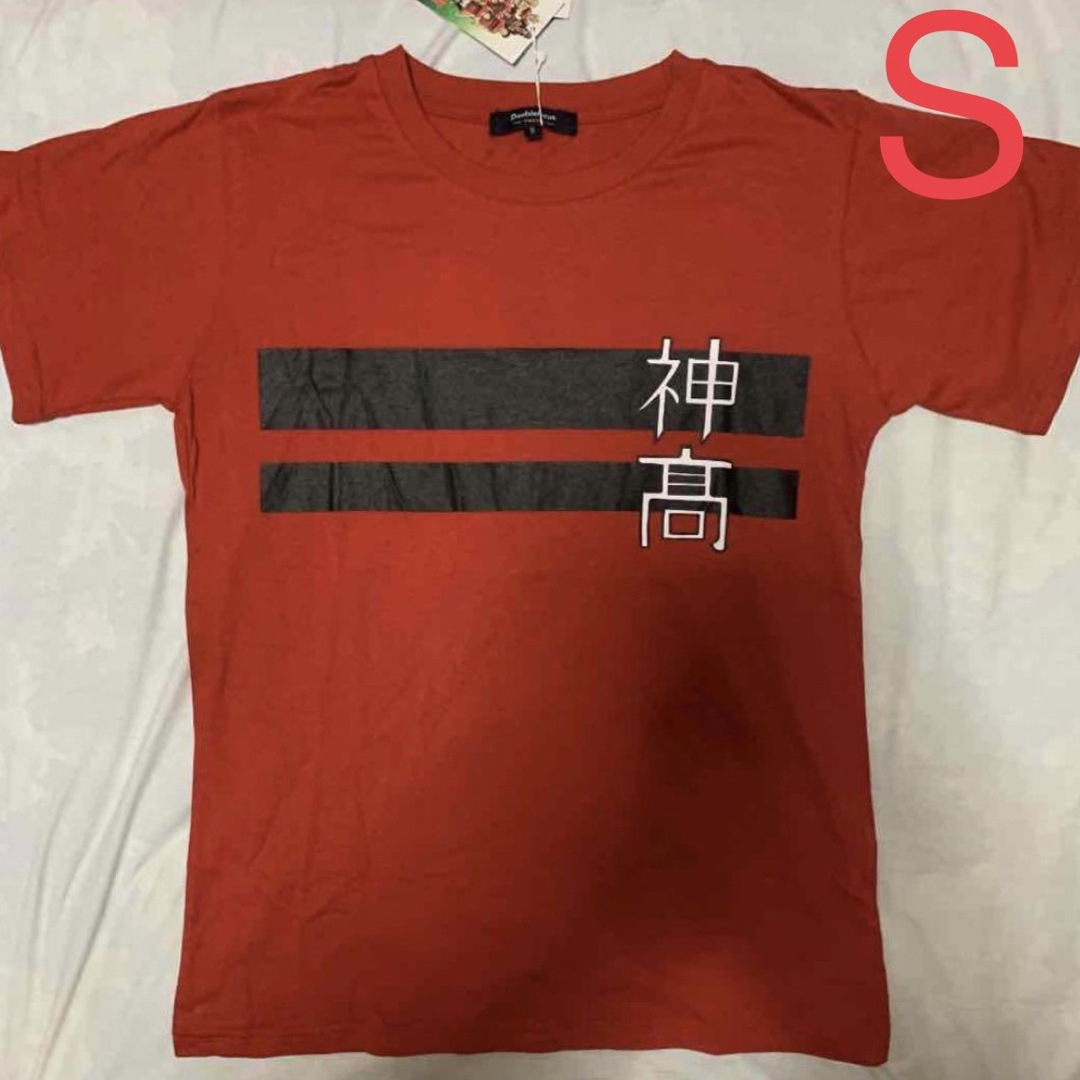 新品 オールアウト Tシャツ S セット メンズのトップス(Tシャツ/カットソー(半袖/袖なし))の商品写真