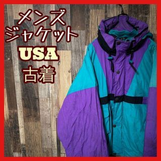 ナイロン ブルゾン メンズ L グリーン USA古着 90s 長袖 ジャケット(ナイロンジャケット)