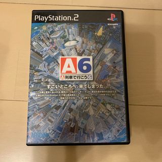 プレイステーション2(PlayStation2)のA列車で行こう6  PS2(家庭用ゲームソフト)