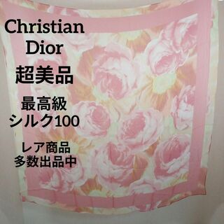クリスチャンディオール(Christian Dior)のけ401超美品　クリスチャンディオール　スカーフ　豪華バラ柄　最高級シルク100(その他)