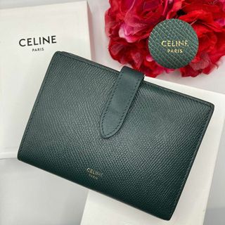 セリーヌ(celine)のセリーヌ 折り財布 ミディアムストラップ ウォレット グリーン(財布)