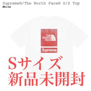 Supreme - Supreme The North Face S/S Top White S