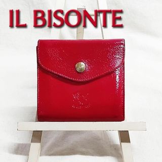 イルビゾンテ(IL BISONTE)の袋付き ILBISONTE イルビゾンテ Wホック 折り財布 ヌメ革 レッド(財布)