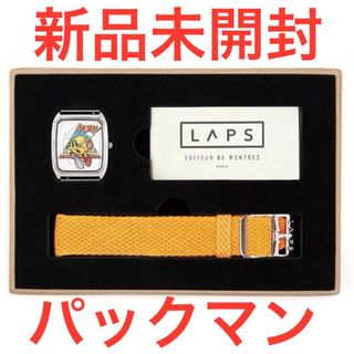 新品未開封 Laps ラプス 腕時計 ナムコ パックマン(腕時計(アナログ))