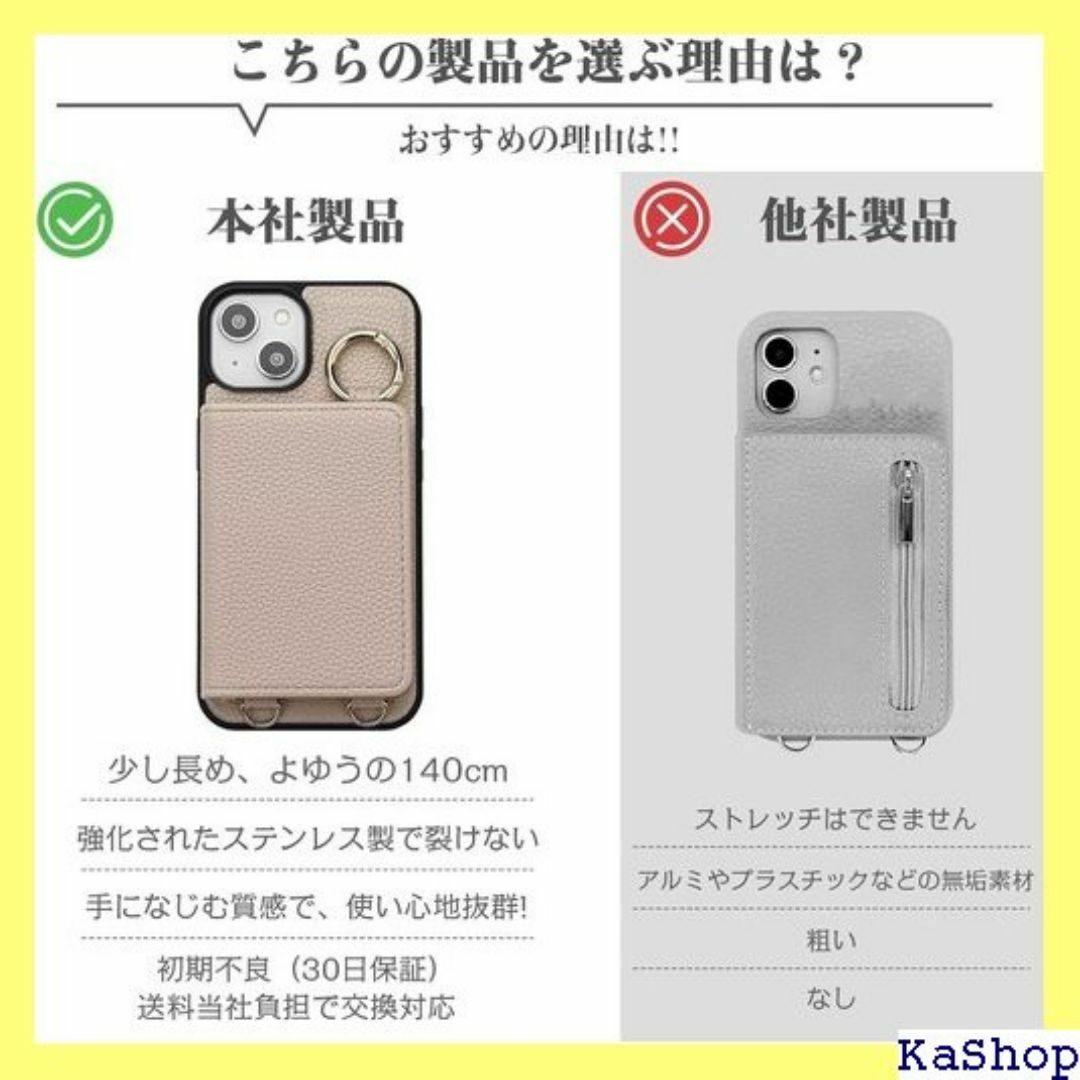 UriCase iPhone SE第2世代 ケース 手 型 クパープル 1095 スマホ/家電/カメラのスマホ/家電/カメラ その他(その他)の商品写真