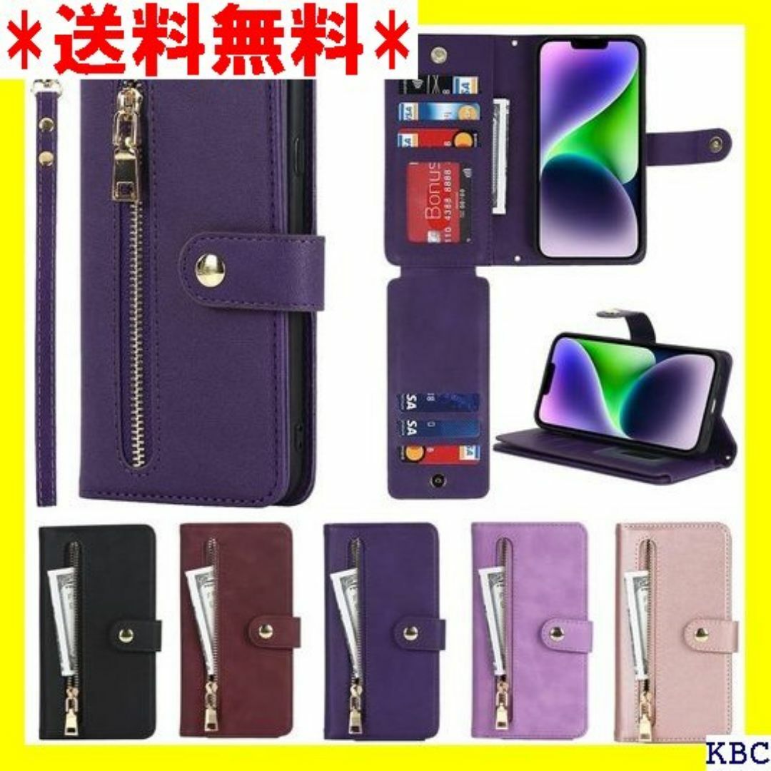 Eastwave アイフォン For iPhone 1 マ ークパープル 152 スマホ/家電/カメラのスマホ/家電/カメラ その他(その他)の商品写真