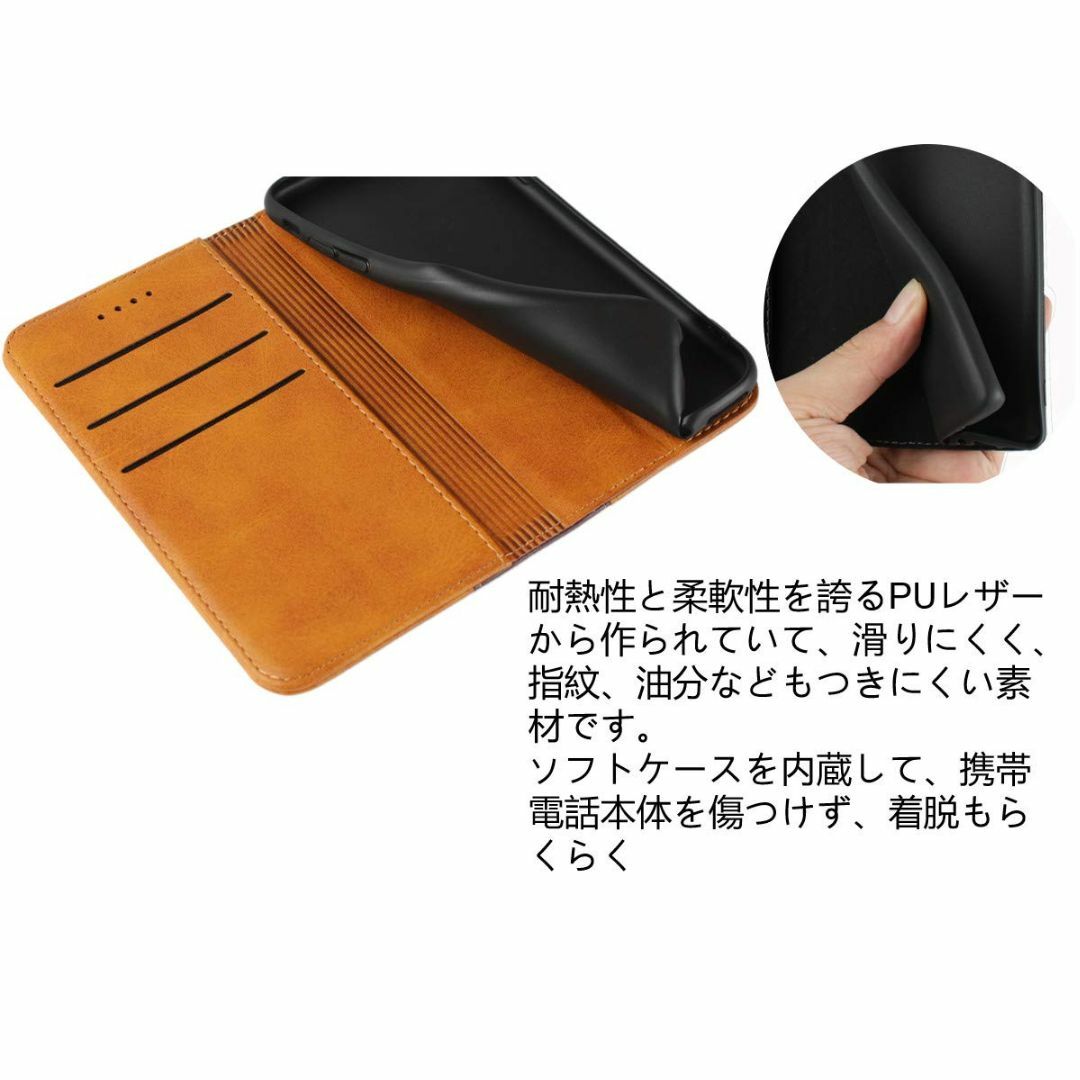 【特価商品】京セラA001KC 手帳型ケース ベイシオフォー4 KYV47スマホ スマホ/家電/カメラのスマホアクセサリー(その他)の商品写真