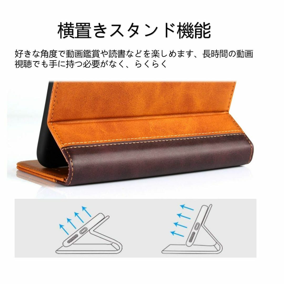 【特価商品】京セラA001KC 手帳型ケース ベイシオフォー4 KYV47スマホ スマホ/家電/カメラのスマホアクセサリー(その他)の商品写真