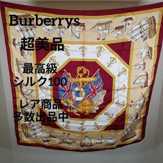 バーバリー(BURBERRY)のけ411超美品　バーバリーズ　スカーフ　最高級シルク100　ボルドー　船柄(バンダナ/スカーフ)