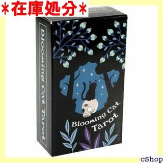 咲く猫のタロットBlooming cat tarottar ly Game 51(その他)