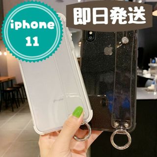 iPhone11 ケース シンプル キラキラ ラメ グリッター バンド 白