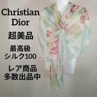 クリスチャンディオール(Christian Dior)のけ413超美品　クリスチャンディオール　大判ストール　最高級シルク100　花柄(その他)