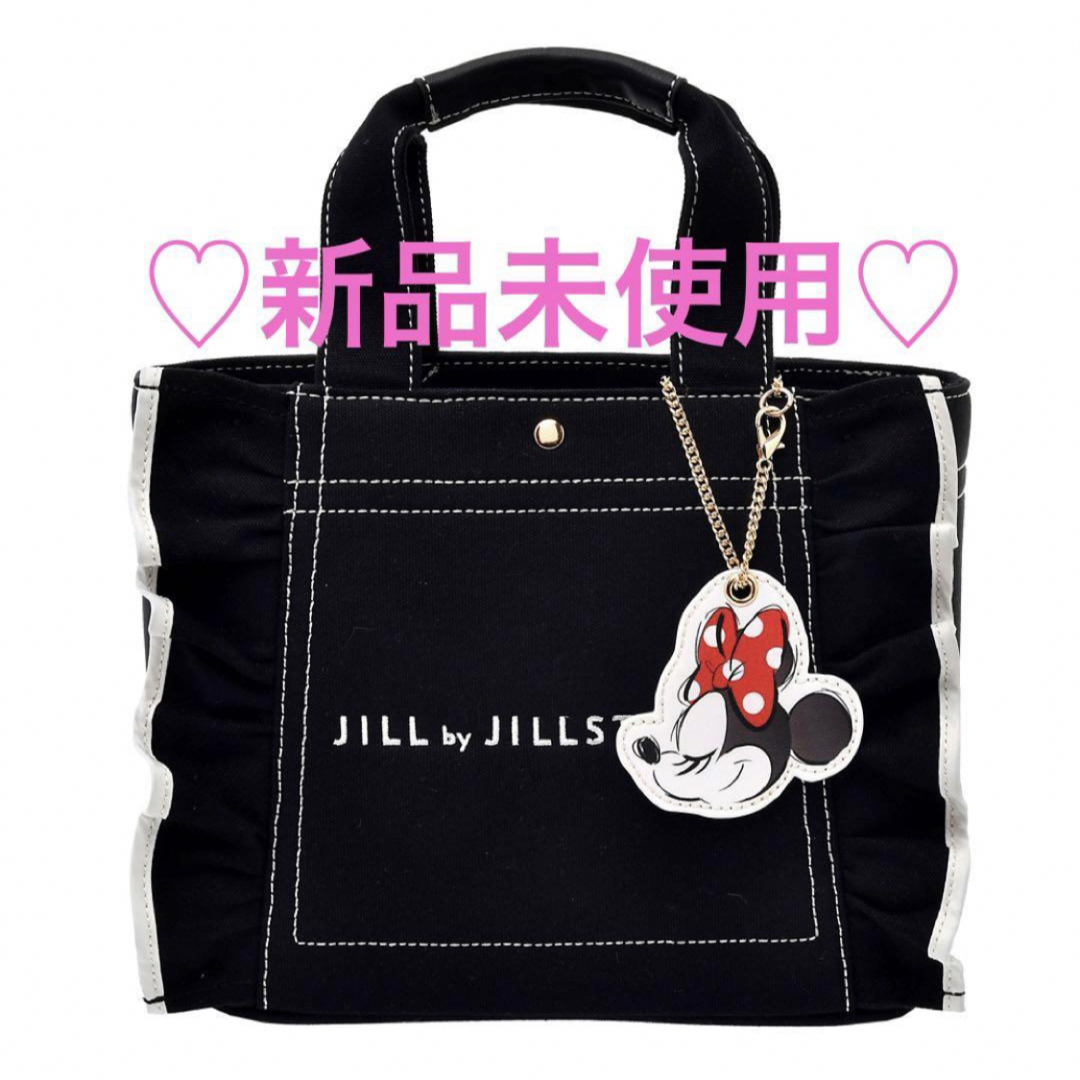 JILL by JILLSTUART(ジルバイジルスチュアート)の新品未使用 ジルバイジルスチュアート コラボ ミニー フリルトート レディースのバッグ(トートバッグ)の商品写真