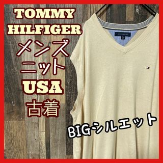 TOMMY HILFIGER - トミーヒルフィガー ベスト ニット クリーム 2XL メンズ 古着 90s 長袖