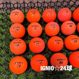 イグニオ(Ignio)のIGNIO☆オレンジ　24球　ABランク(その他)