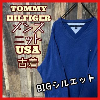 トミーヒルフィガー(TOMMY HILFIGER)のトミーヒルフィガー メンズ ブルー 2XL セーター ニット 古着 90s 長袖(ニット/セーター)