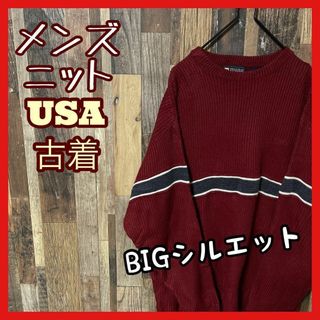 レッド メンズ セーター XL オーバーサイズ ニット USA古着 90s 長袖(ニット/セーター)