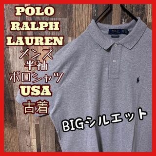 ポロラルフローレン(POLO RALPH LAUREN)のラルフローレン グレー 2XL メンズ ロゴ 古着 90s 半袖 ポロシャツ(ポロシャツ)